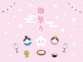 雛祭り　カード　ポスター　デザイン