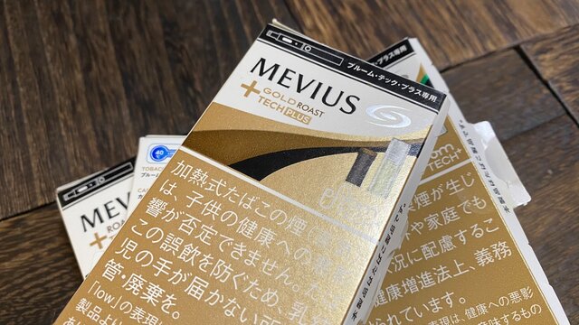 JT プルーム・テック・プラス専用 MEVIUS 加熱式たばこカプセルの外箱。2021年1月撮影