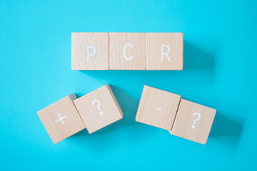 PCR検査を受診した結果 | 7個の積み木ブロック