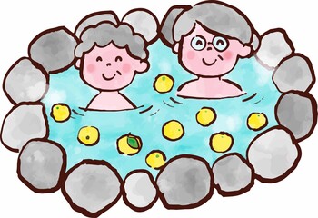 老夫婦、ゆず湯に入る