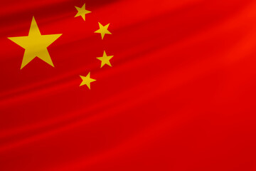Waving of national Republic of China flag for background and texture.