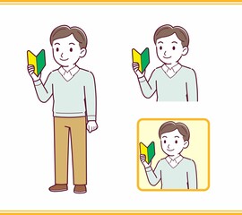 Dad in a light blue sweater