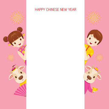 Children And Ox On Frame, Happy Chinese New Year, Year Of The Ox
