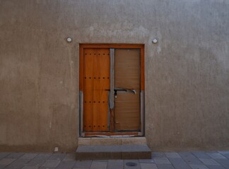 Two Closed Wooden Doors