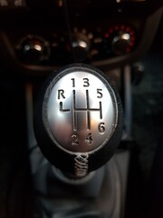 The shift lever in the car