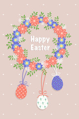 Happy easter. Festive decoration with spring elements