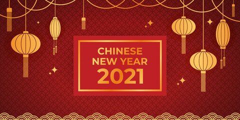 2021 Chinese New Year greeting card. Golden and red ornament. Flat style design. Concept for holiday banner template, decor element