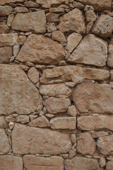 stone wall  textured background