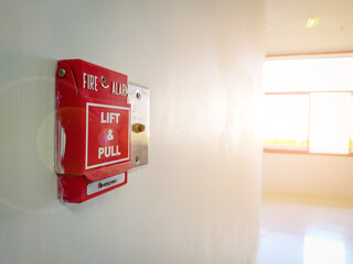 Fire alarm on the wall of the industrial plant