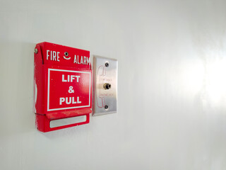 Fire alarm on the wall of the industrial plant