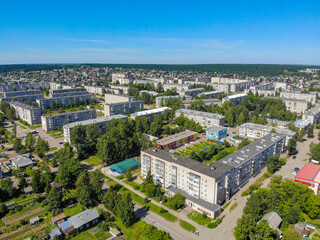 Aerial view of the central part of the city of Omutninsk (Kirov region, Russia)