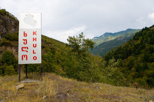 Road sign with the name of the village of Khulo.