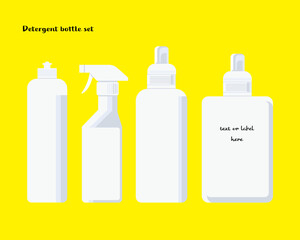 白い洗剤ボトルのイラスト素材