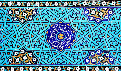 Mosaic wall with floral ornament of Masjid-e Jameh Mosque, Yazd, Iran