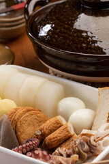 おでんの具の下処理