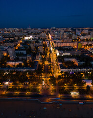 Fototapeta premium Samara city aerial