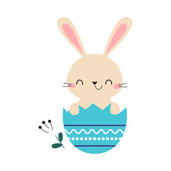 Cute Little Bunny Sitting in Eggshell, Adorable Pink Easter Rabbit, Easter Egg Hunt Card, Poster, Invitation Template Cartoon Style Vector Illustration