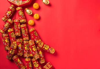 Chinese new year 2021 festival, Flat lay top view lunar new year or Happy Chinese new year celebration decorations with copy space on red background (Chinese character "fu" meaning fortune good luck)