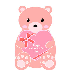 バレンタインデー　くまちゃんからの贈り物♡