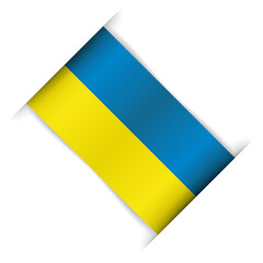 Ukrainian flag. Realistic flag of Ukraine. Vertical banner. Isolated on a white background. Vector illustration.