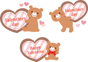 茶色ベアーとチョコ＿バレンタインの手描きイラストセット