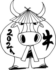 Hand drawn cartoon ox represent new 2021 Chinese year zodiac sign