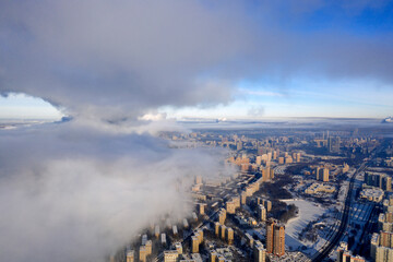 Moscow on a frosty winter day under the 