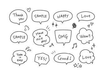 Set of hand-drawn speech bubbles with a short Message, vector illustration.