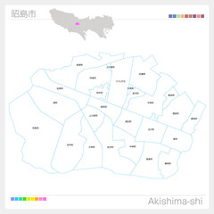 昭島市・Akishima-shi（東京都）