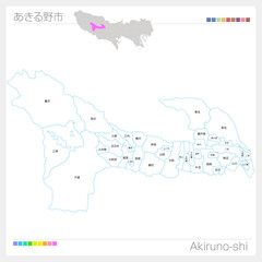 あきる野市・Akiruno-shi（東京都）