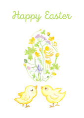 Easter card by hand in watercolor with egg and chickens