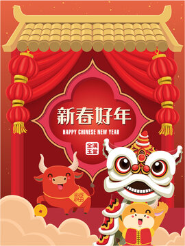Vintage Chinese new year poster design with boy, cow, ox, lion dance. Chinese wording meanings: Happy Lunar New Year, Wealthy and best prosperous, prosperity.