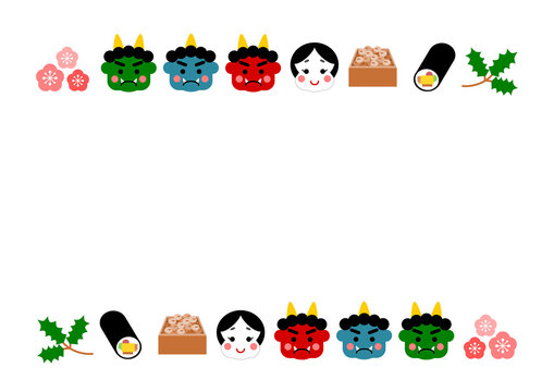 876 Best おたふく Images Stock Photos Vectors Adobe Stock