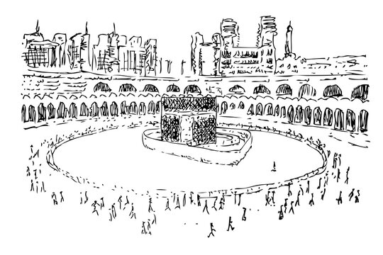 Hand Sketch Of The Condition Of The Kaaba During The Covid Pandemic Which Is Only Visited By A Few Muslims Who Perform Umrah And Hajj