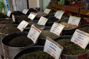 Fototapeta premium herbs and spices in market thai tea thailand market