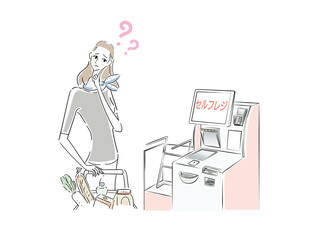 セルフレジの使い方に悩む美しい女性