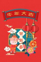 Chinese Year of the Ox Chinese New Year paper-cut style illustration