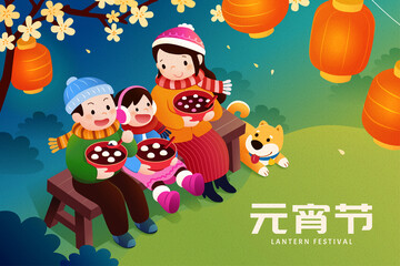 Obraz na płótnie Canvas CNY Lantern festival poster