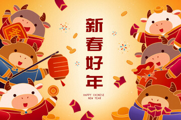 Obraz na płótnie Canvas 2021 CNY ox greeting background