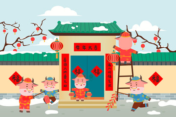 Illustration to welcome the Chinese year of the ox