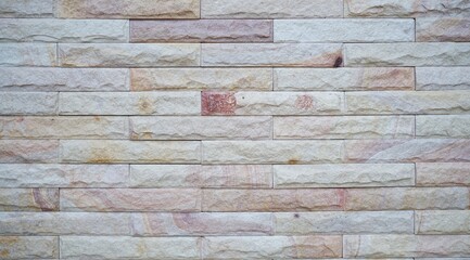 Nude pink brick wall
