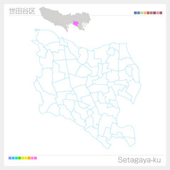 世田谷区・Setagaya-ku・白地図（東京都）