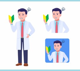 Young man in a lab coat