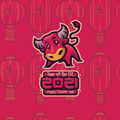 Chinese new year Logo Template