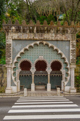 The Moorish Fountain or Fonte Mourisca, Sintra