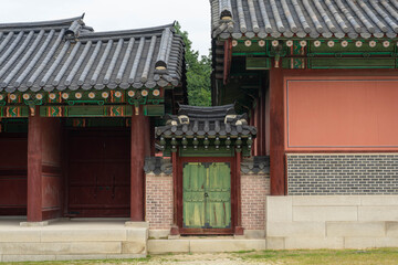 wall and gate of Changdeokgung Palace