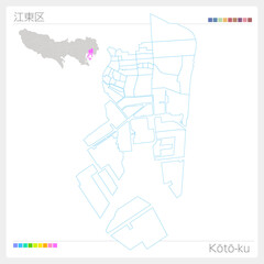 江東区・Kōtō-ku・白地図（東京都）