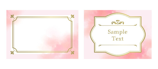 エレガントな水彩のフレーム素材（ピンク）