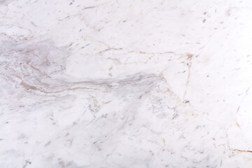White marble background for your new project work. High quality texture in extremely high resolution.