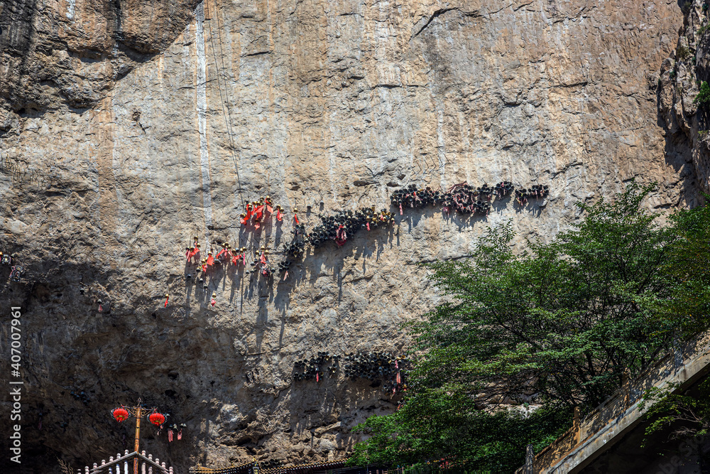 Poster Prayer Bells Mianshan China 